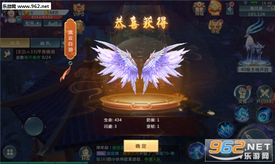 ����3Dbt��v1.3.2.0��ͼ1