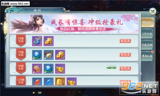 ����3Dbt��v1.3.2.0��ͼ2