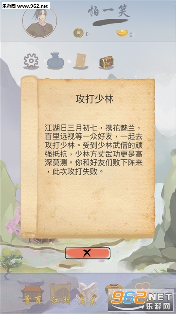 �����е��ҹٷ����ͼ1