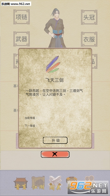 �����е��ҹٷ����ͼ2