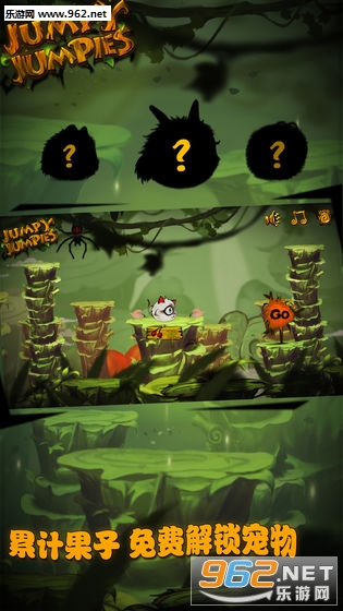 Jumpy jumpies(��һ���ȳ�����)��ͼ1