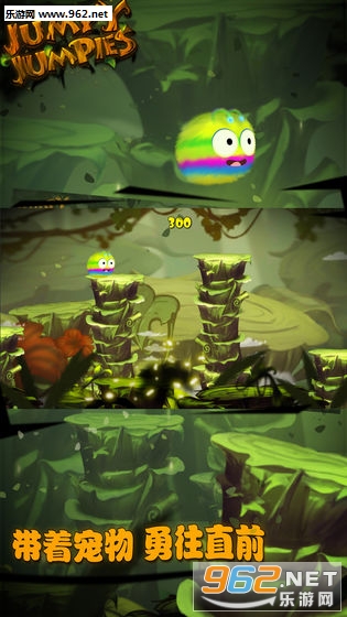 Jumpy jumpies(��һ���ȳ�����)��ͼ2
