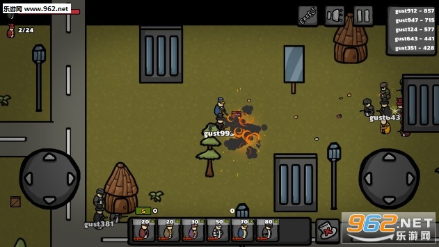 ���Ǵ���.io��׿��(Voos.io)v1.5��ͼ2