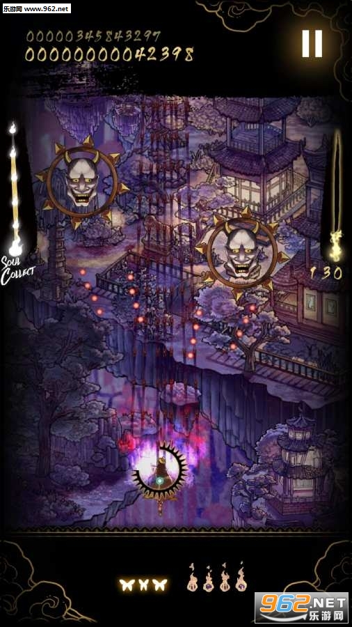 Shikhondo - Soul Eater(ʳ��ͽ���İ�)��ͼ3