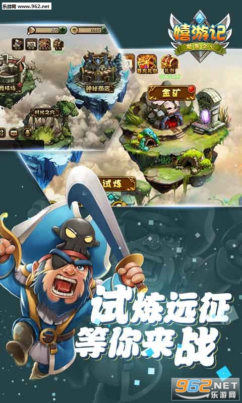 ���μ�bt��v1.5.6.0��ͼ1
