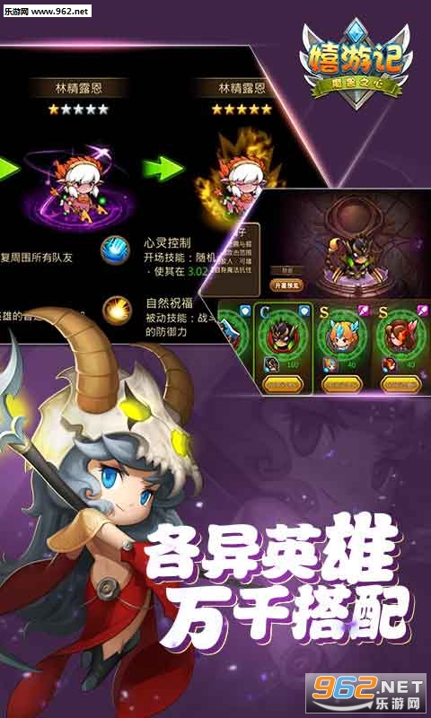 ���μ�bt��v1.5.6.0��ͼ2