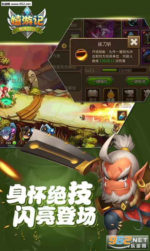 ���μ�bt��v1.5.6.0��ͼ3