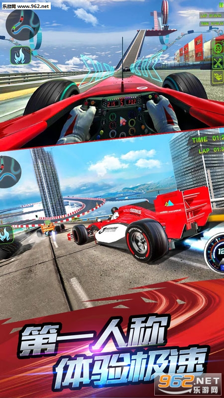 F1����ģ��3D���°��ͼ0