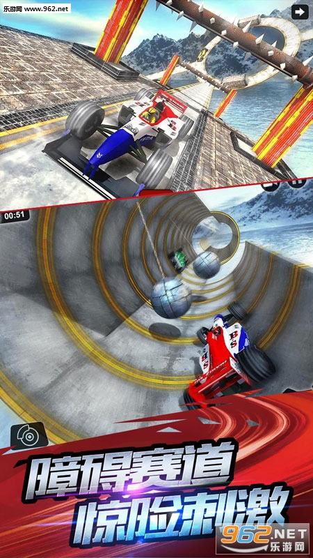 F1����ģ��3D���°��ͼ1