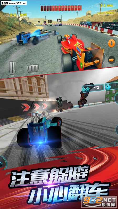 F1����ģ��3D���°��ͼ2