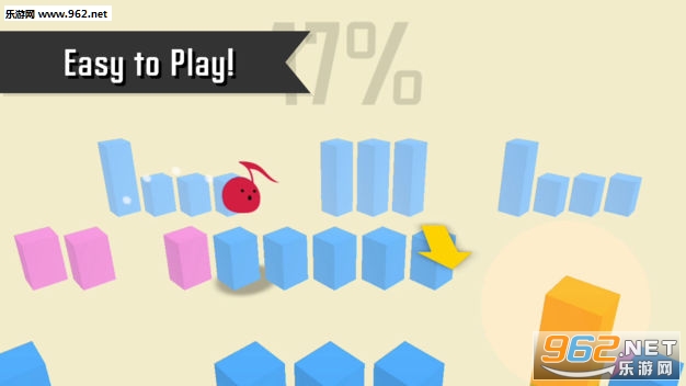 跳跳君最新版(Steps!)截图0
