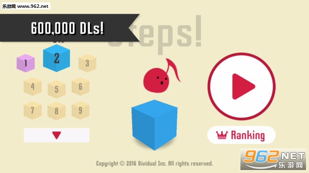 跳跳君最新版(Steps!)截图2