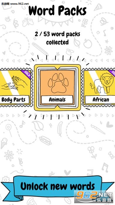 Draw it��׿���ͼ1