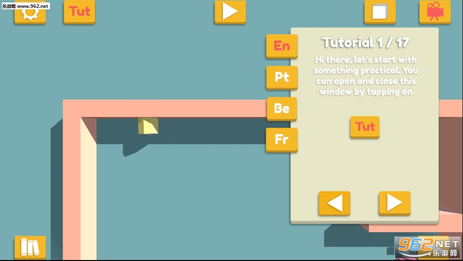 BuildMe(Build Me����)��ͼ4