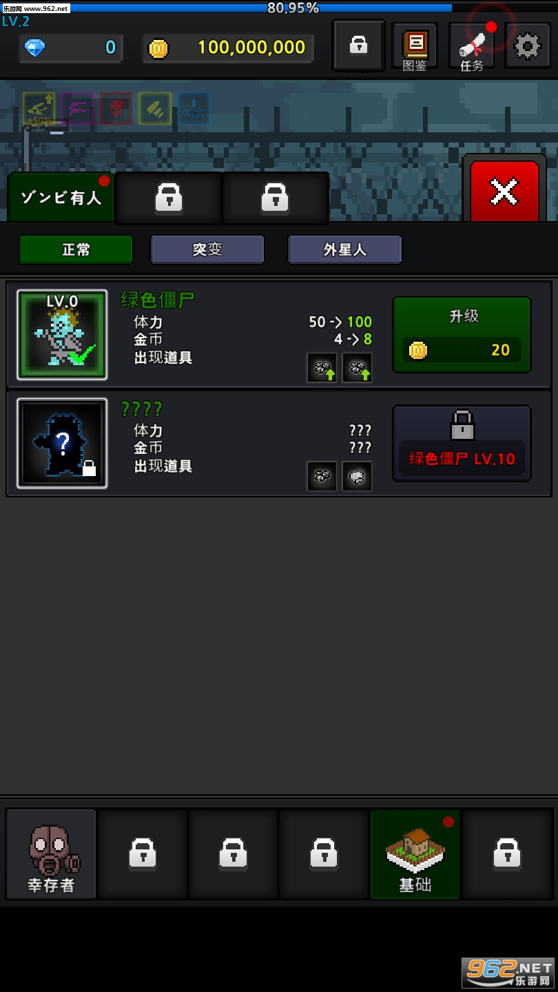 �����Ҵ����������İ��ͼ1