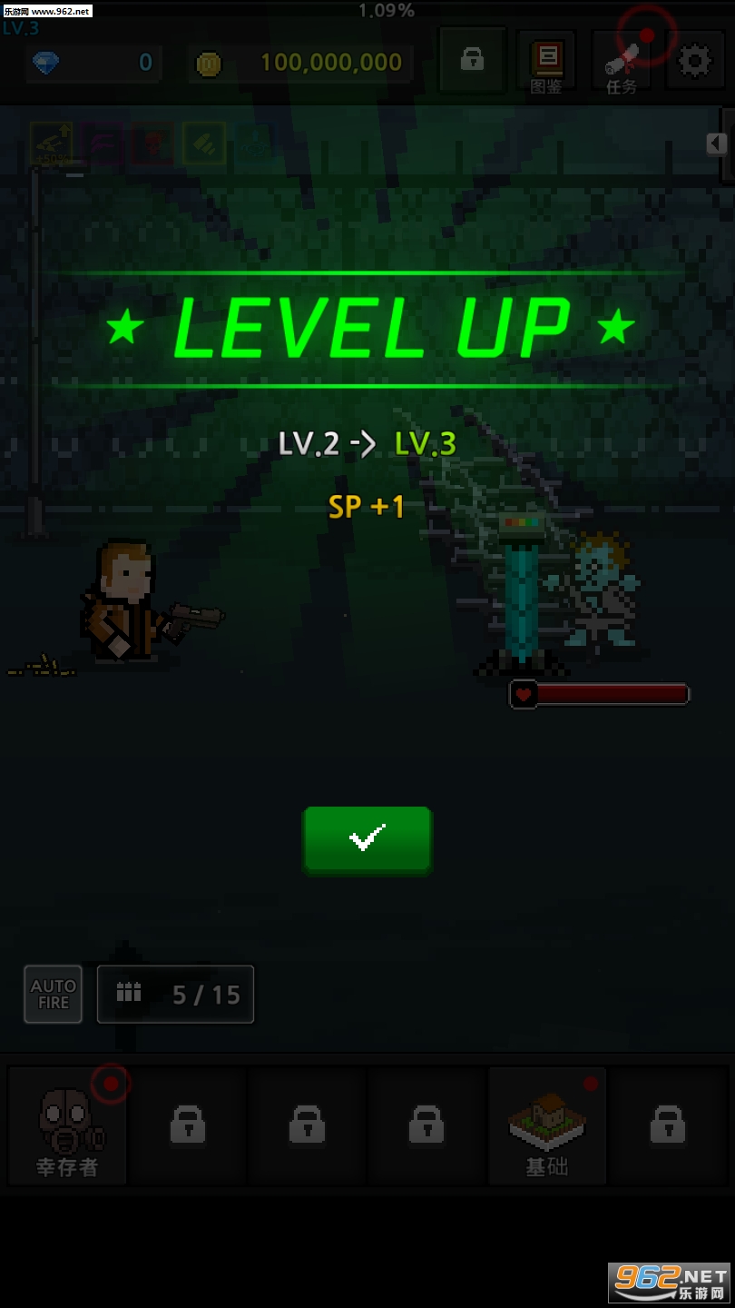 �����Ҵ����������İ��ͼ2
