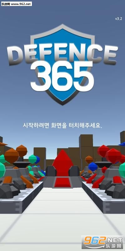 Defence365(����365��׿��)��ͼ0