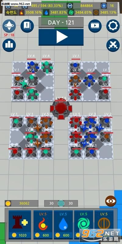 Defence365(����365��׿��)��ͼ3