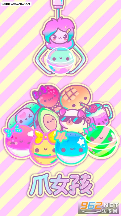 צŮ��(Clawberta)���İ��ͼ0