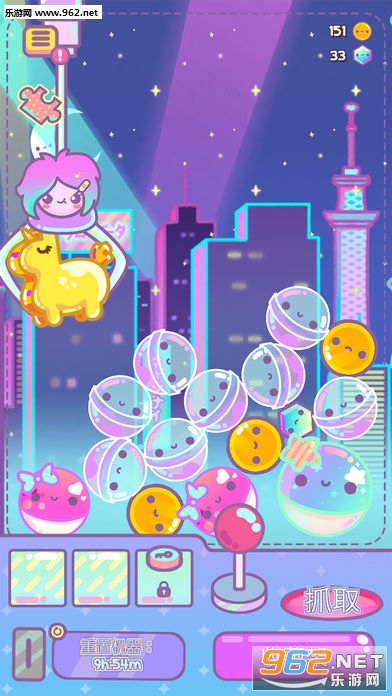 צŮ��(Clawberta)���İ��ͼ1