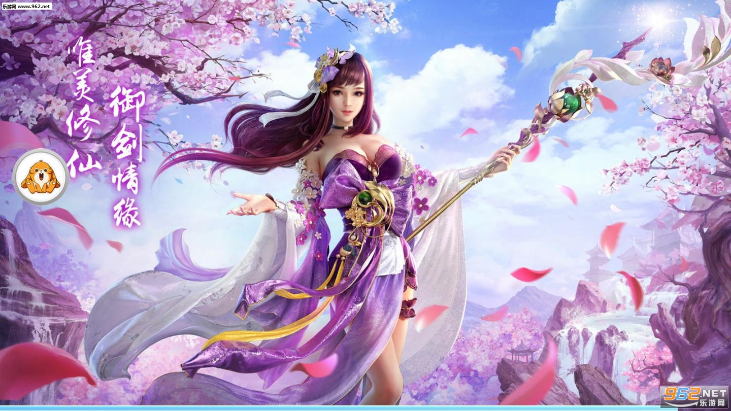 �ݺ��ɽ���Ϸ�ٷ���v3.3.0��ͼ2
