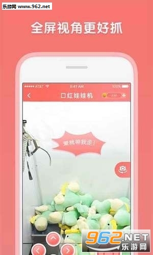 �����Ʊһ�app��ͼ2