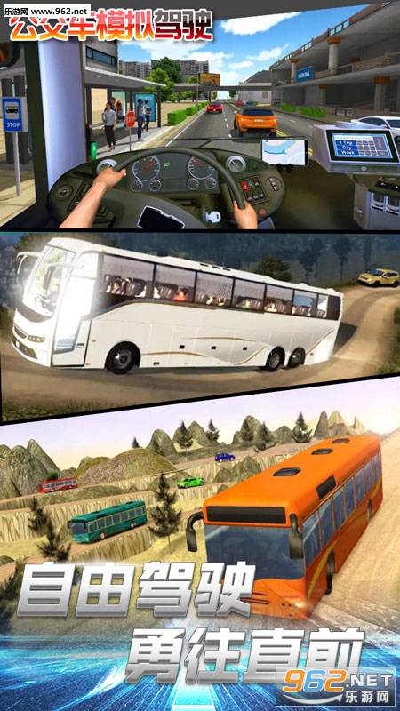 ������ģ���ʻ��׿���ͼ1
