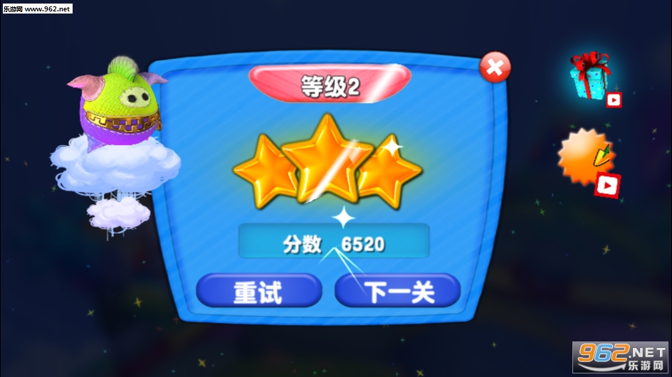 Zipsack������ð�հ�׿���ͼ1