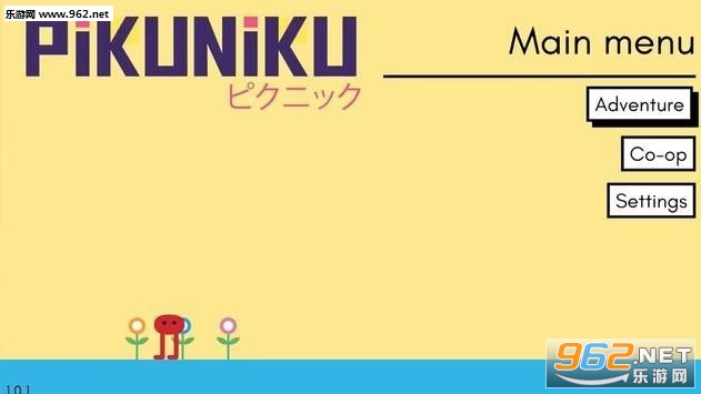 Piku(˫�����ȳ��ȴ�ð���ֻ���)��ͼ0