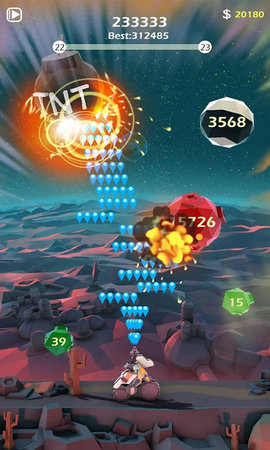 Space Big Bang(宇宙大爆炸官方版)截图3
