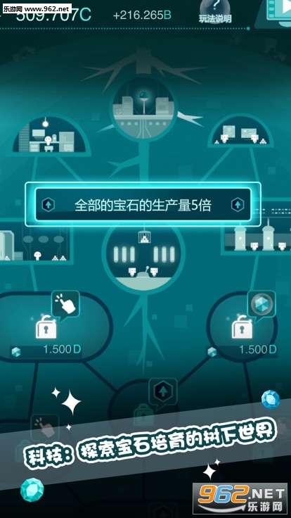 ʯ֮��ٷ���(����ϵ��Ϸ)v1.0.3��ͼ3