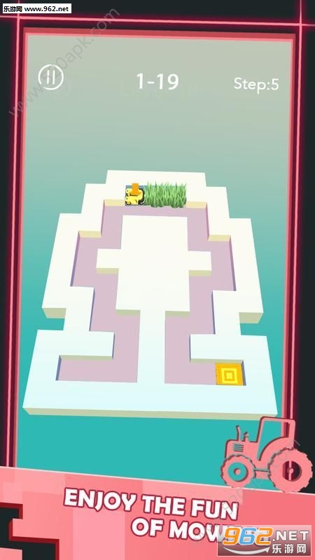 Grass Maze草地迷宫安卓版截图1