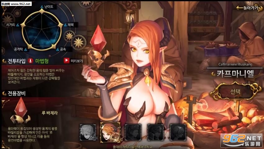 Magia������ʽ��v1.0.0��ͼ1