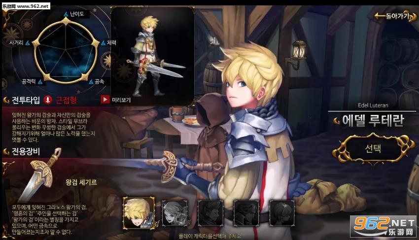 Magia������ʽ��v1.0.0��ͼ2