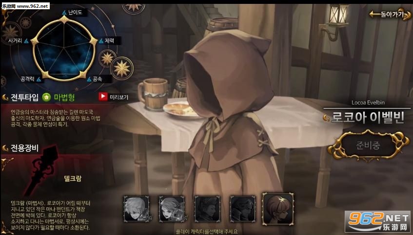 Magia������ʽ��v1.0.0��ͼ3