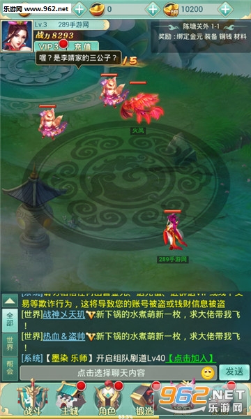 �����ʵ����ް�v2.0��ͼ3