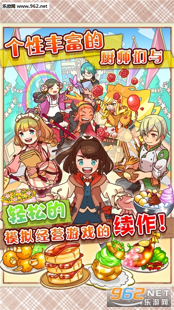 �ޥ륷��2(��ʢ�����г�2�ٷ���)(�˼�)v1.1.8��ͼ0