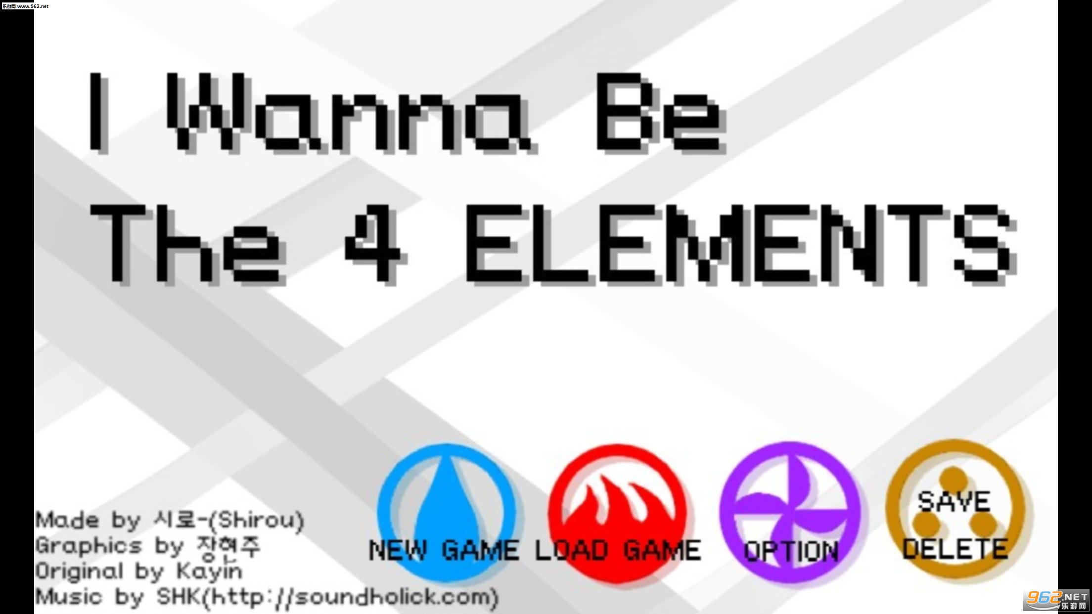 �����Ϊ��Ҫ��I Wanna Be The Four Elements��׿��v1.6.258 ���°��ͼ3