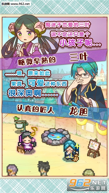 �ޥ륷��2(��ʢ�����г�2�ٷ���)(�˼�)v1.1.8��ͼ4