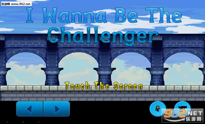 IWBTC(I Wanna Be The Challenger��׿��)��ͼ3