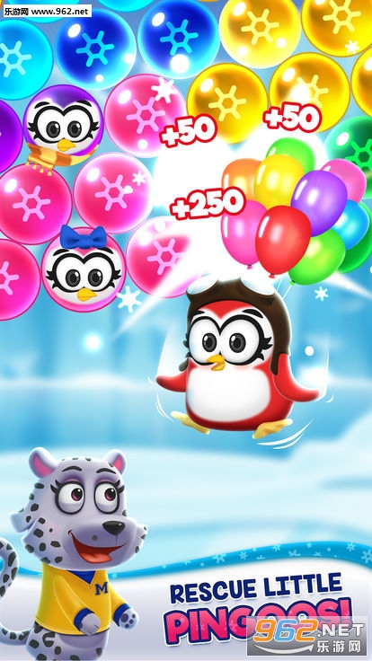 Frozen Pop(������������׿��)(Frozen Pop)v2.81��ͼ3