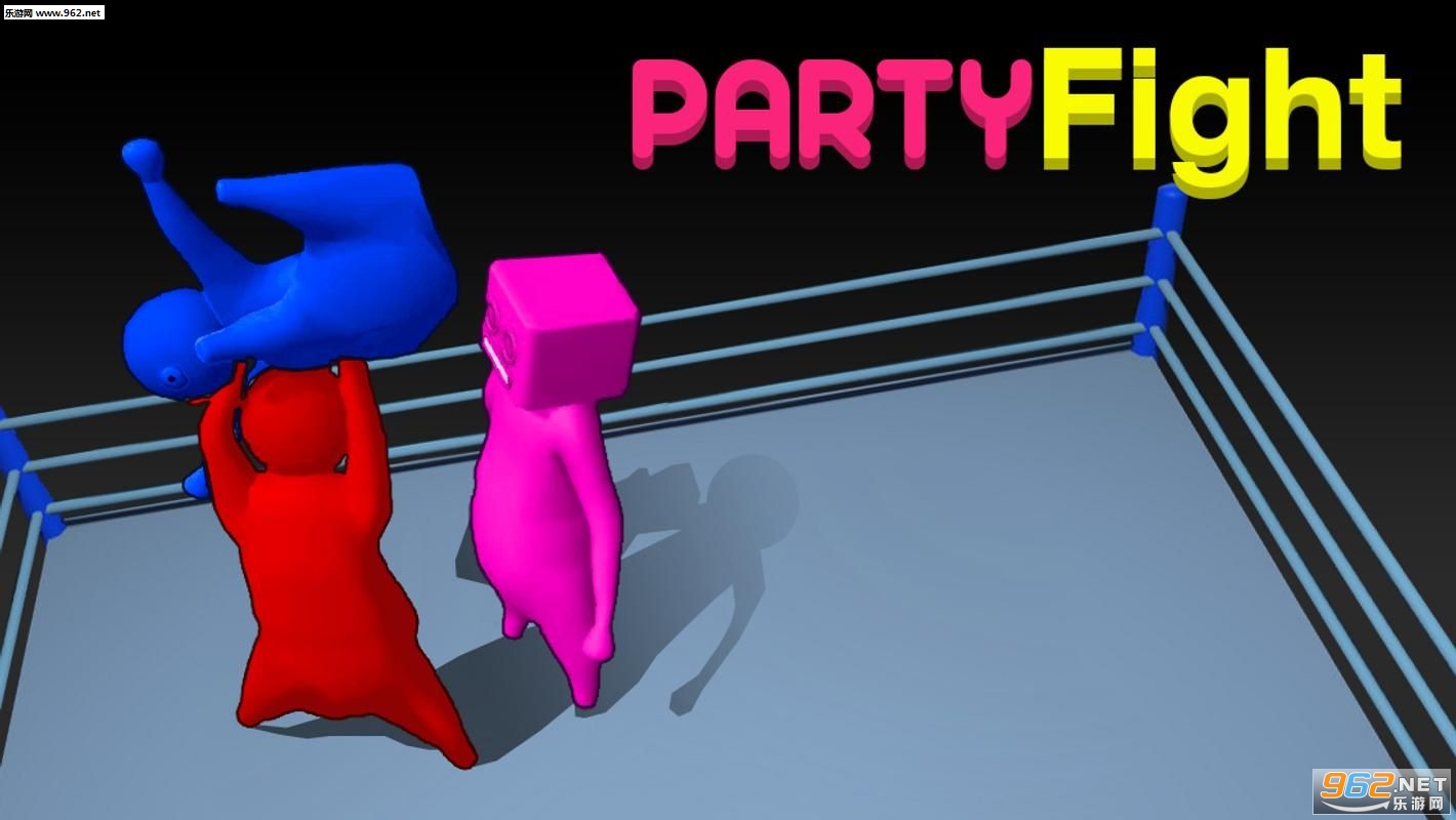PartyFight(Party Fight.io安卓版)截图0
