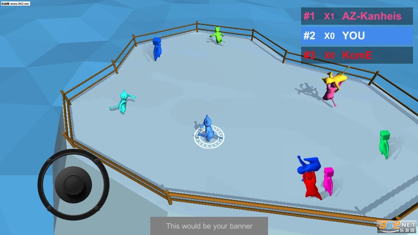 PartyFight(Party Fight.io安卓版)截图2