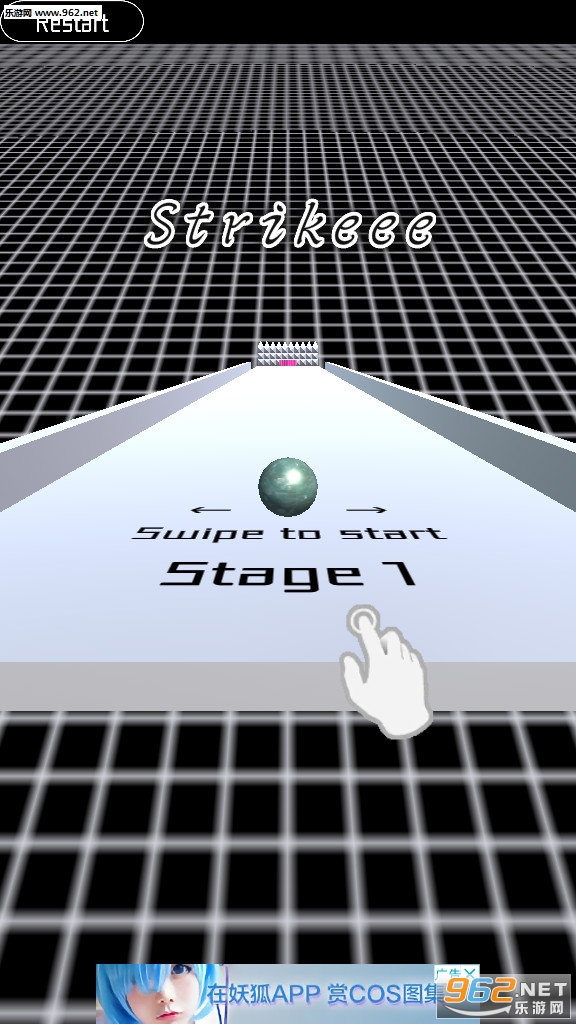 PartyFight(Party Fight.io安卓版)截图3
