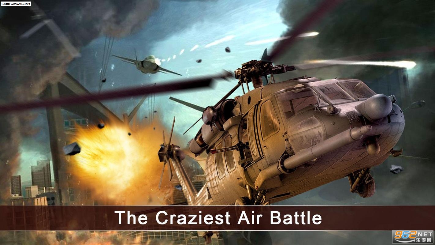 Airplane Shooting War:Attack(����ͻϮ��׿��)��ͼ1