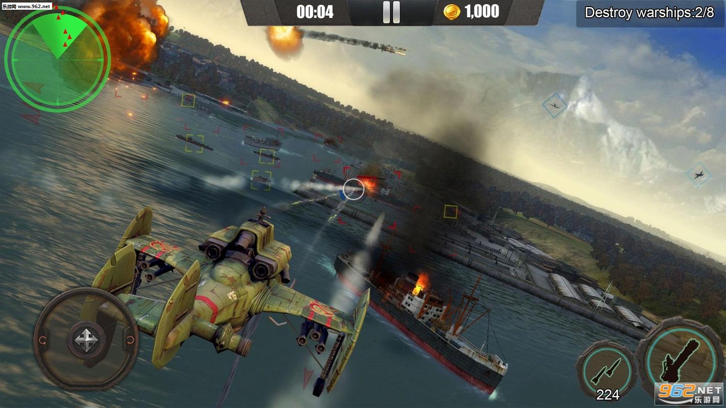 Airplane Shooting War:Attack(����ͻϮ��׿��)��ͼ2