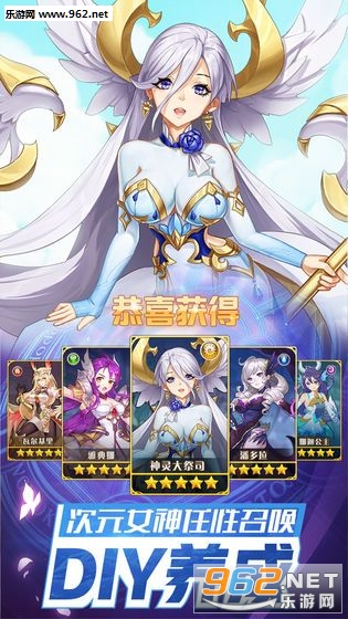 ��˸֮��Ԫ��ð��˽�����ͼ0
