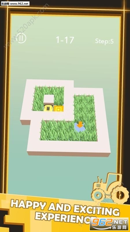 Grass Maze官方版截图0