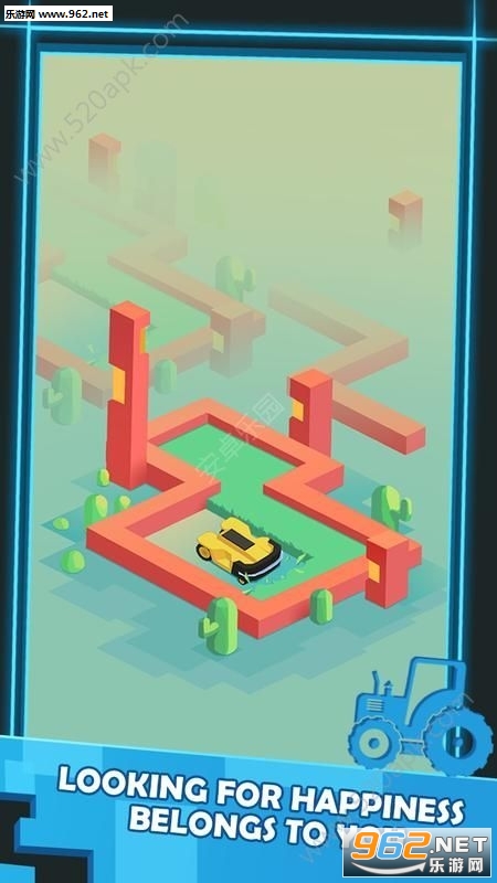 Grass Maze官方版截图1