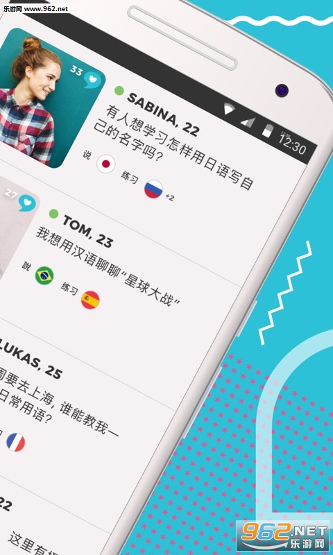 Tandem���Խ����ٷ���v2.0.3��ͼ0
